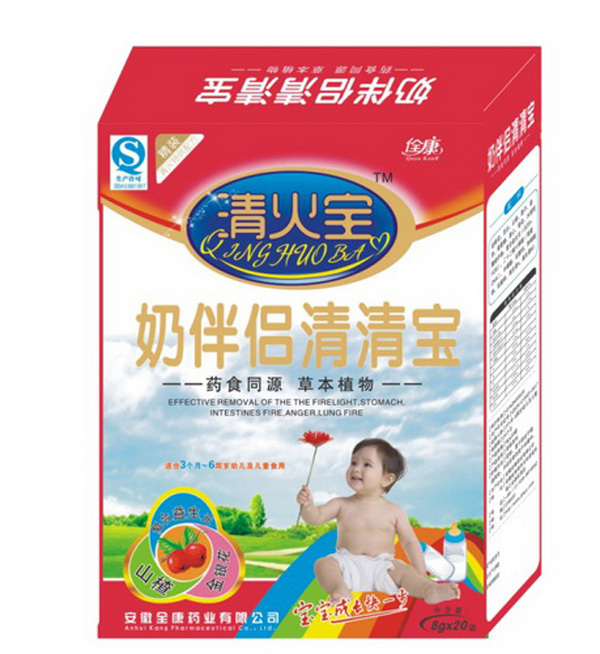 翵̰屦.jpg