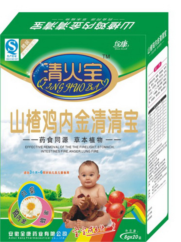 翵ɽ髼ڽ.jpg