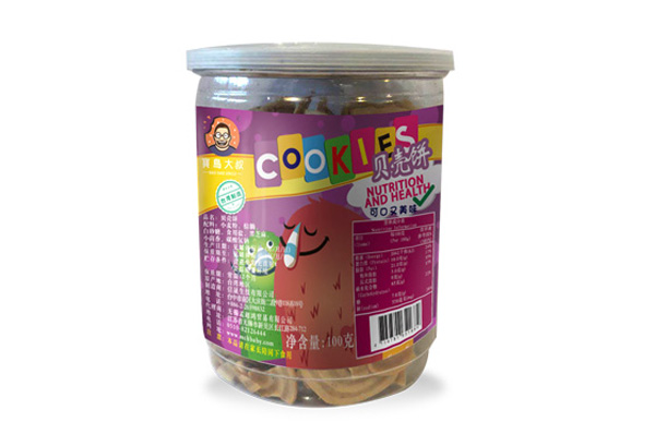 屴�.jpg