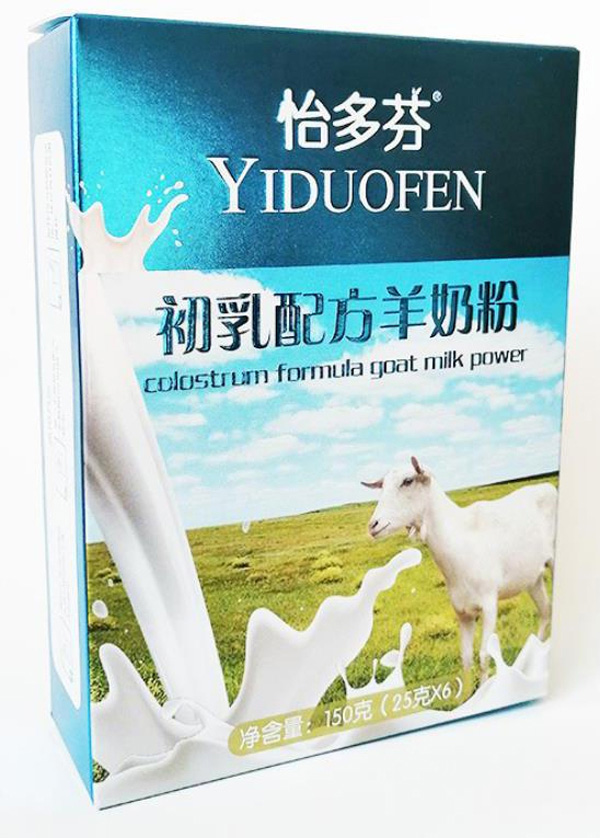 怡多芬初乳配方羊奶粉 盒装