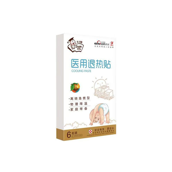 天才酷醫用退熱貼�?貼）.jpg