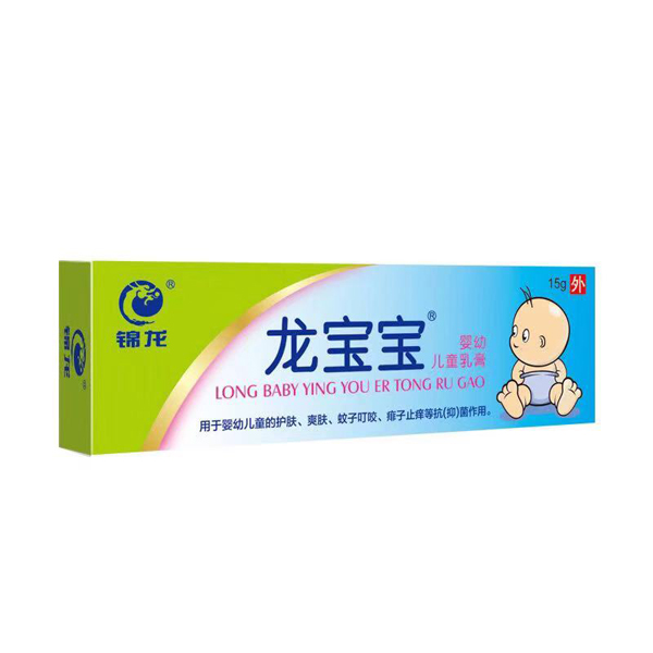  Ӥ׶ͯ�?15g.jpg