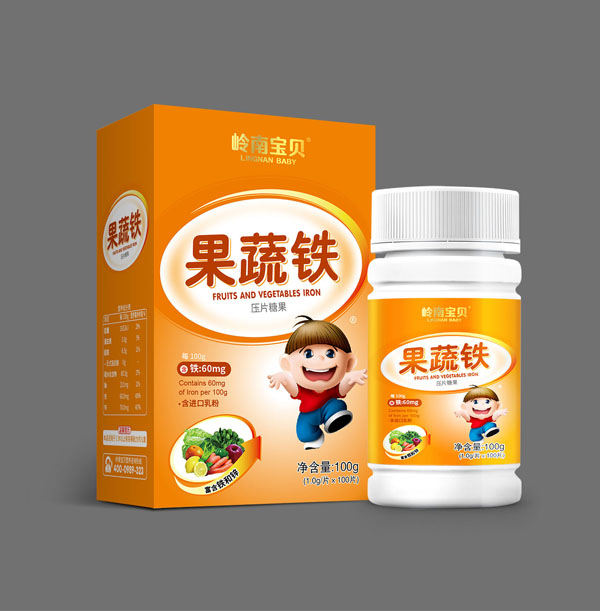 嶺南寶貝果蔬鐵壓片糖�.jpg