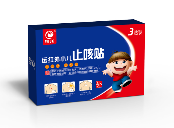  錦龍遠紅外小兒止咳貼（3貼）
