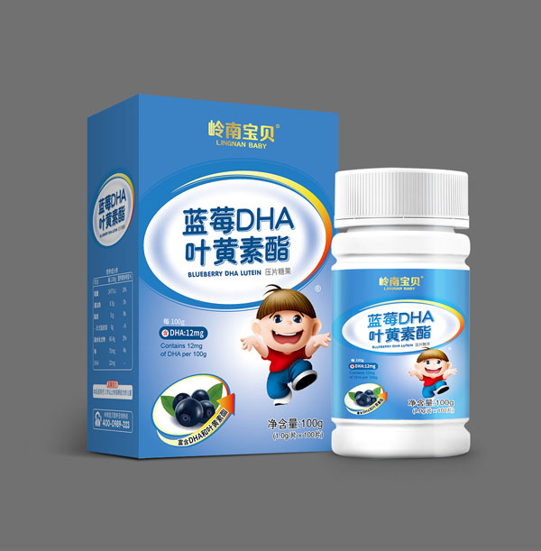  嶺南寶貝藍(lán)莓DHA葉黃素壓片糖果