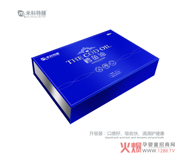 米科特膳鱈魚(yú)油凝膠糖.jpg 米科特膳鱈魚(yú)油凝膠糖.jpg