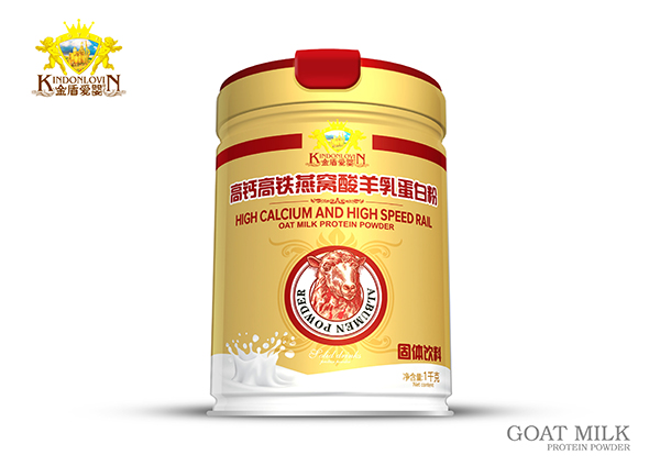 金盾愛嬰高鈣高鐵燕窩酸羊乳蛋白粉