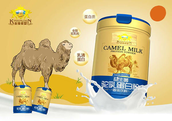   金盾愛嬰益生菌駝乳蛋白粉