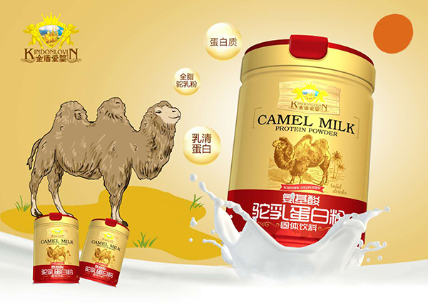   金盾愛嬰氨基酸駝乳蛋白粉
