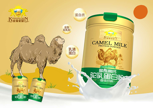   金盾愛嬰多維高鈣駝乳蛋白粉