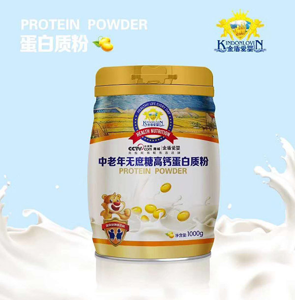  金盾愛嬰中老年無蔗糖高鈣蛋白質(zhì)粉