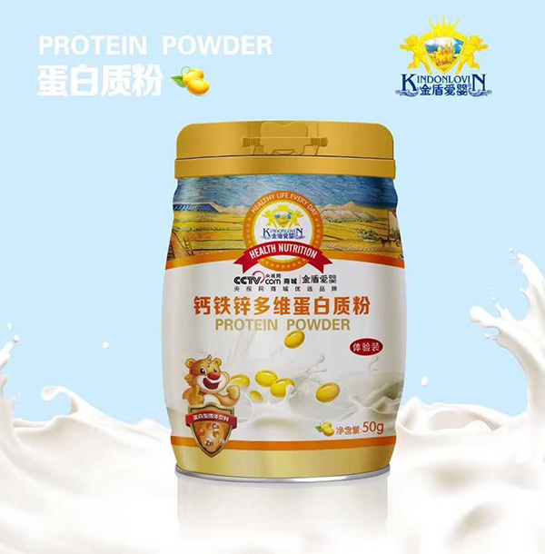  金盾愛嬰鈣鐵鋅多維蛋白質(zhì)粉50g