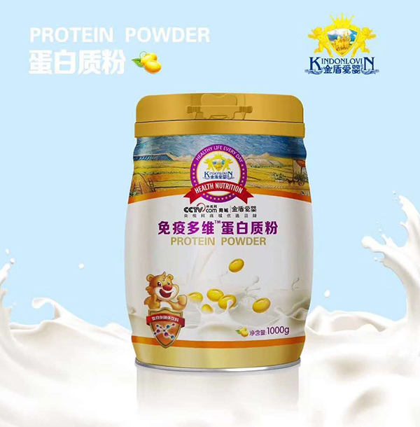  金盾愛嬰免疫多維蛋白質(zhì)粉