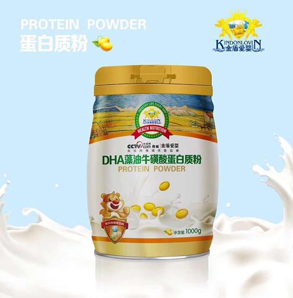  金盾爱婴DHA藻油牛磺酸蛋白质粉