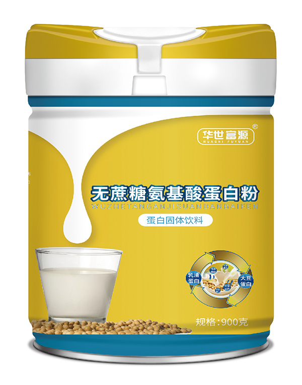  華世富源無蔗糖氨基酸蛋白粉