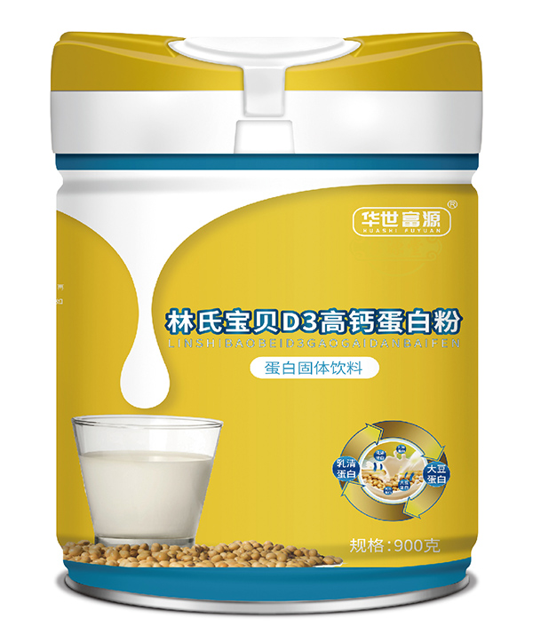  華世富源林氏寶貝D3高鈣蛋白粉