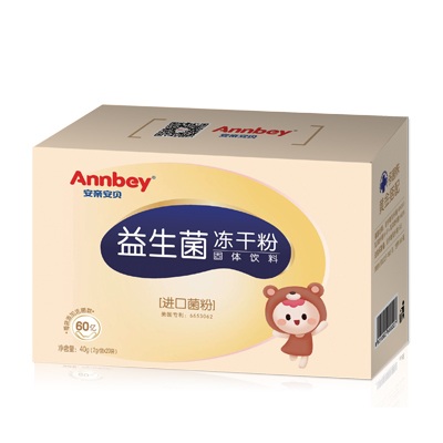  安親安貝益生菌凍干粉1