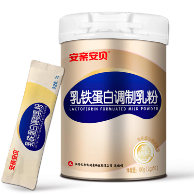  安親安貝乳鐵蛋白調(diào)制乳粉1
