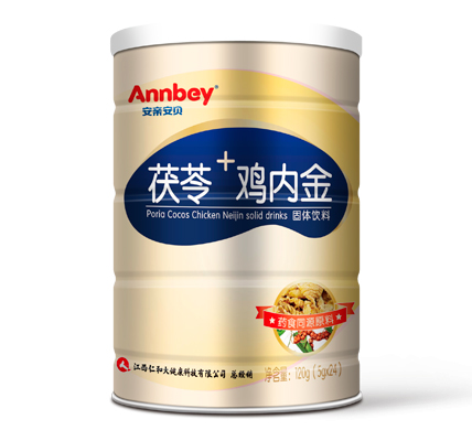  安親安貝茯苓+雞內(nèi)金固體飲料1