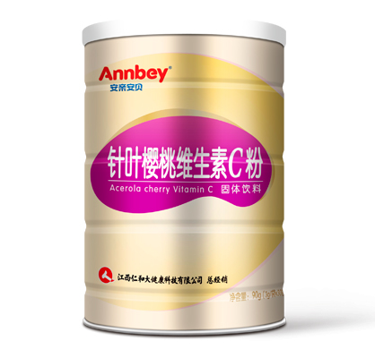  安親安貝針葉櫻桃維生素C粉1