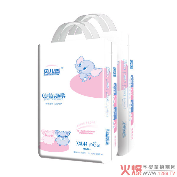 貝兒適棉綿無(wú)感拉拉褲XXL44.jpg 貝兒適棉綿無(wú)感拉拉褲XXL44.jpg
