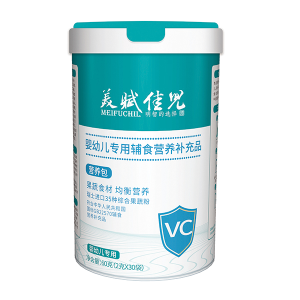 美賦佳兒VC營(yíng)養�.jpg