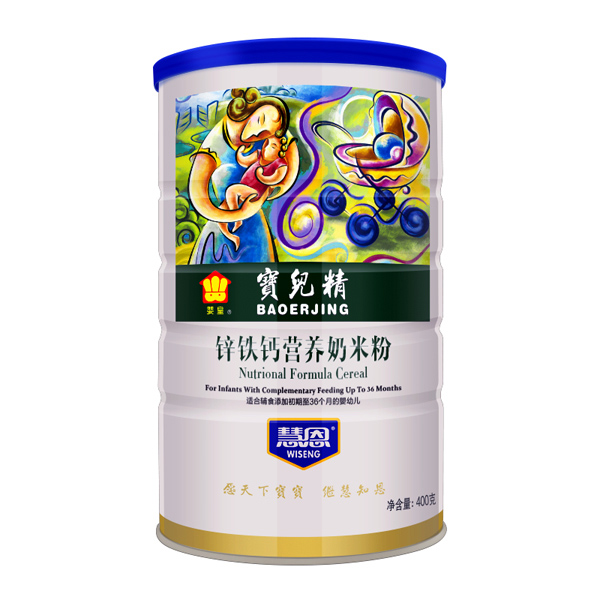 嬰皇寶兒精鋅鐵鈣奶米�.jpg