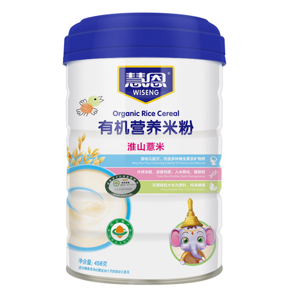 慧恩有機淮山薏米營(yíng)養米粉（高�.jpg
