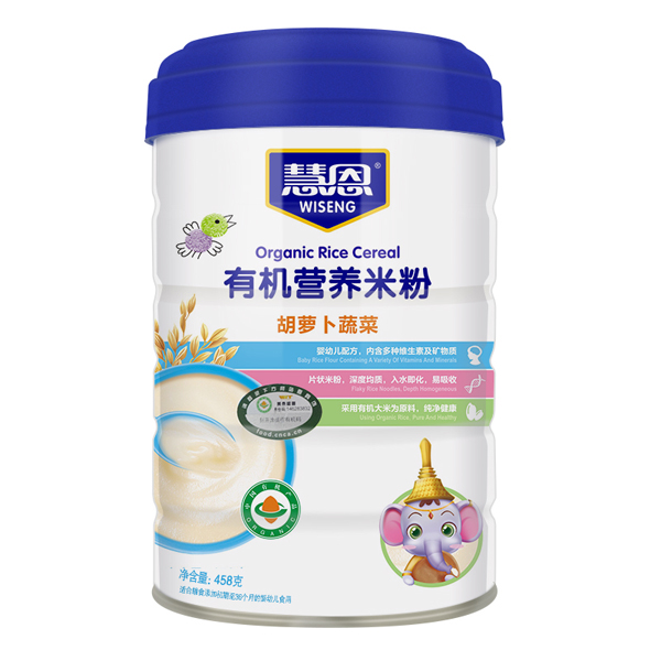 慧恩有機胡蘿卜蔬菜營(yíng)養米粉（高）.jpg