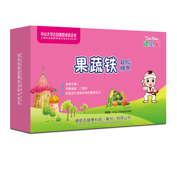     添貝樂(lè)果蔬鐵凝膠糖果 橫版