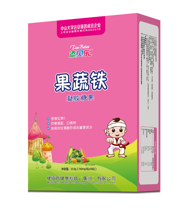    添貝樂(lè)果蔬鐵凝膠糖果 豎版