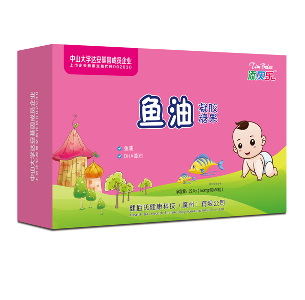     添貝樂(lè)魚油凝膠糖果 橫版