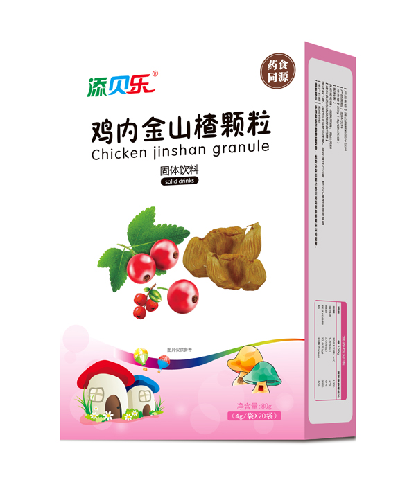  添貝樂雞內(nèi)金山楂顆粒