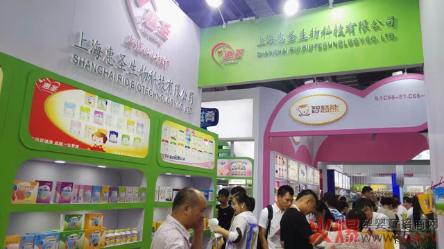英兒愛(ài)在展會(huì ).jpg 英兒愛(ài)在展會(huì ).jpg