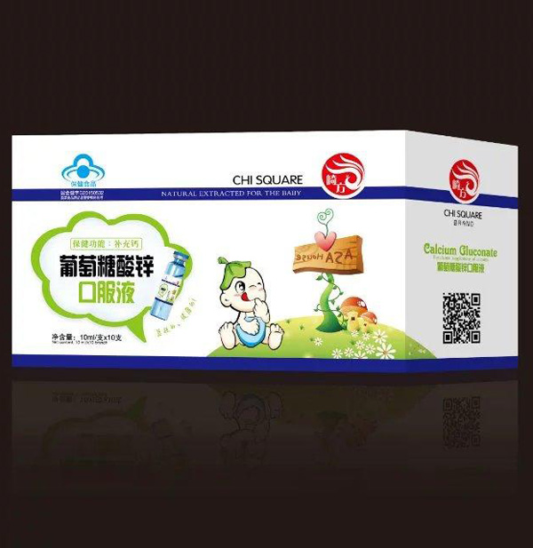 鷽пڷҺ.jpg