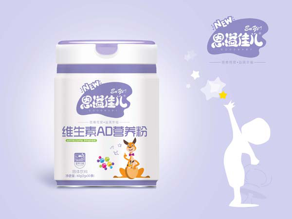  恩溢佳兒維生素AD營養(yǎng)粉