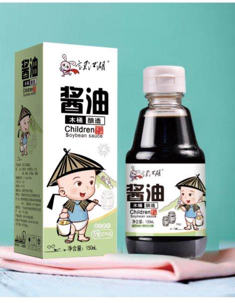 寶貝江湖醬油.jpg