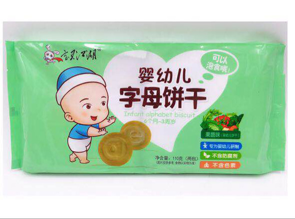 寶貝江湖嬰幼兒字母餅�.果蔬�.jpg