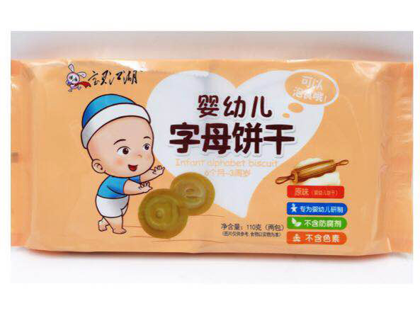  寶貝江湖嬰幼兒字母餅干 原味