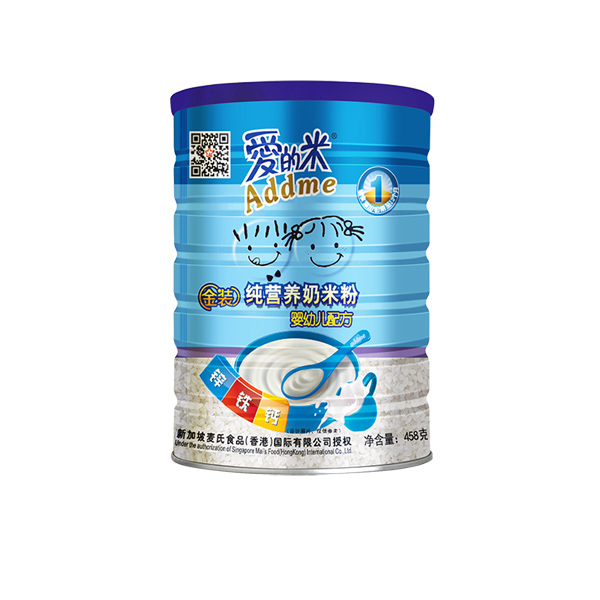  愛的米罐嬰幼兒純營養(yǎng)奶米粉 458g