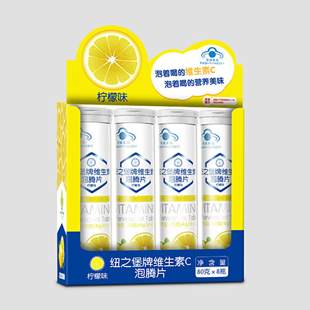  藍帽紐之堡泡騰片 檸檬味