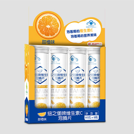  藍帽紐之堡泡騰片 甜橙味
