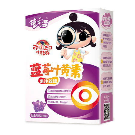   營樂多藍(lán)莓葉黃素果汁軟糖