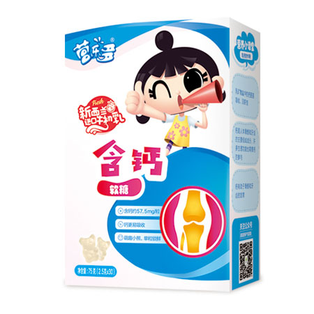   營樂多含鈣軟糖