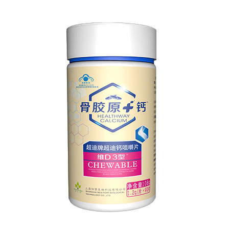 超迪牌超迪鈣咀嚼片