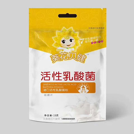  葵花貝健活性乳酸菌（原味）