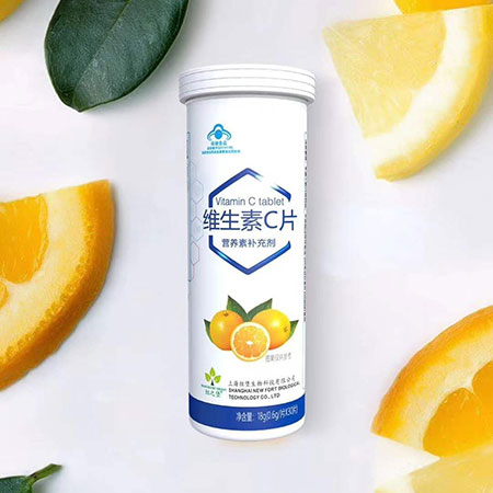  藍(lán)帽維生素C咀嚼片