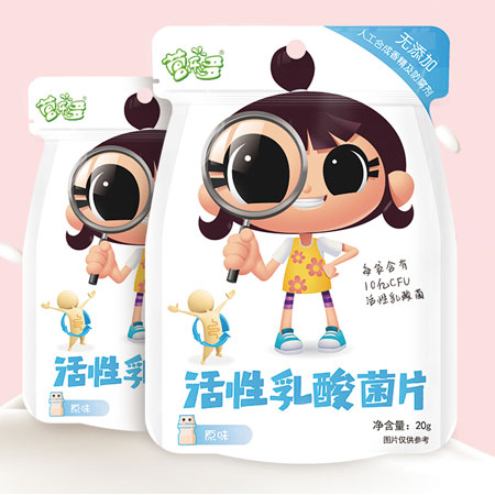  營(yíng)樂(lè)多活性乳酸菌片（原味）