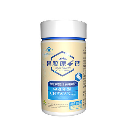  力緣牌鍵維鈣咀嚼片（中老年型）
