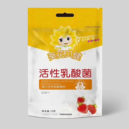  葵花貝健活性乳酸菌（草莓味）